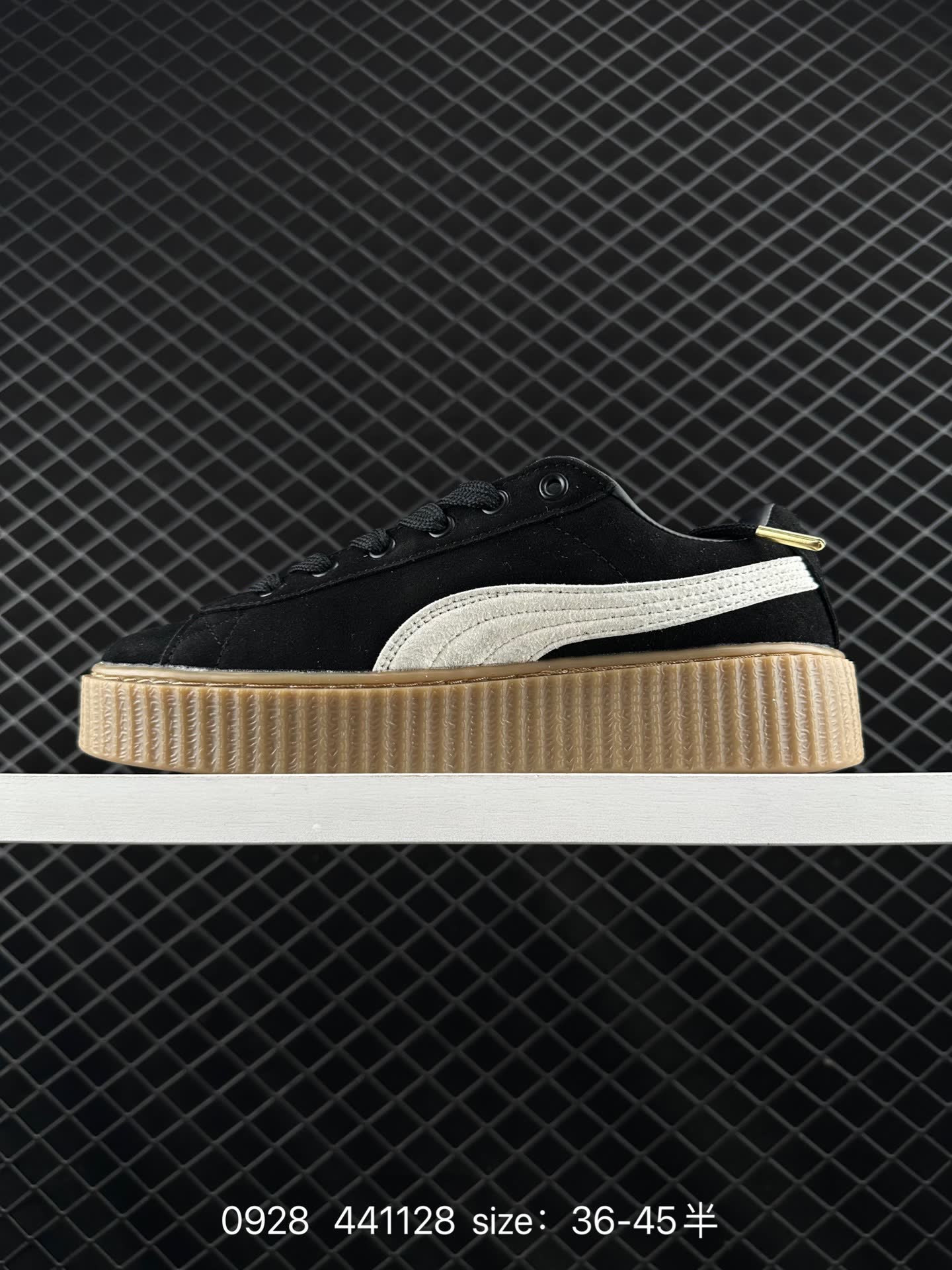 FENTY × PUMA Creeper Phatty